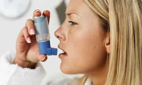plantas medicinales para el asma